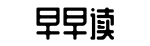 真相,色情资讯,热辣视频-历尽沧桑网
